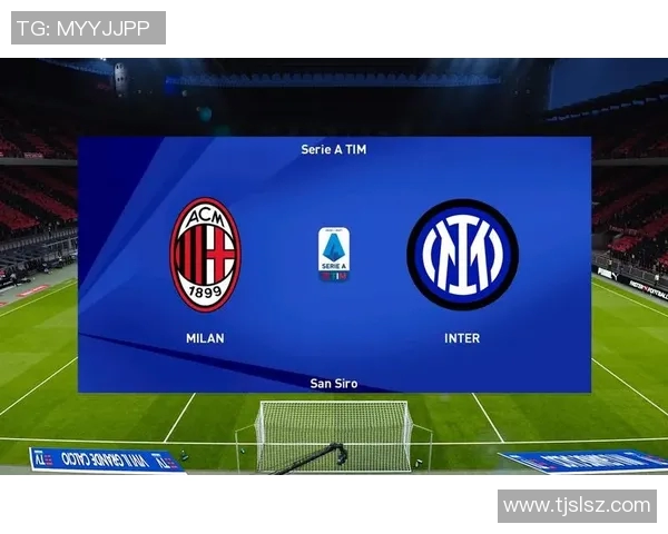 【深度解析】AC米兰近况+未来走势预测