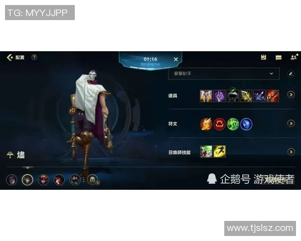 昔日王者欧联状态下滑，何去何从？